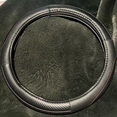 steering wheel cover