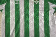 Real Betis 2024/25 Home Jersey XL