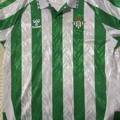 Real Betis 2024/25 Home Jersey XL