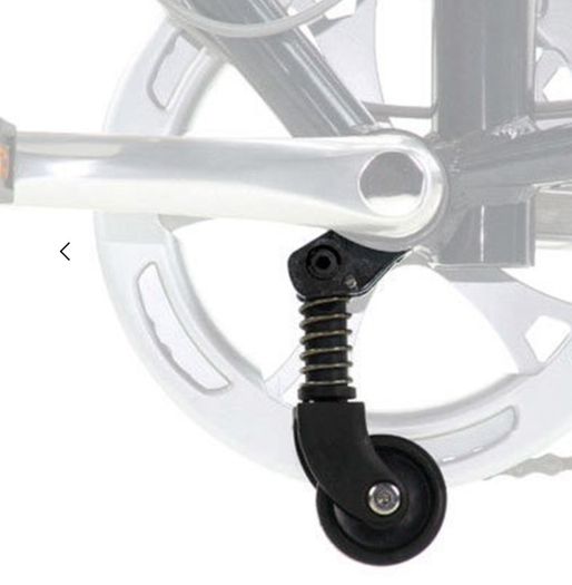 DAHON Landing Gear, auxiliary wheel