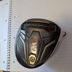 TaylorMade M2 Driver Head Only - 10.5deg