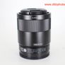 Sony Zeiss Fe 55mm F1.8 Za Lens (e-mount) #0625 Image 4