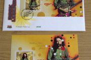 Rory Gallagher First day Cover, sheetlet