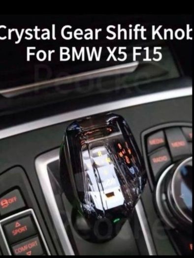 BMW Gear Shift Crystal