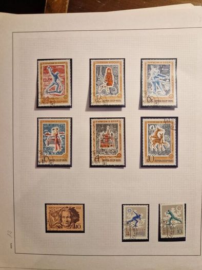Ussr stamps