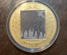 Michael Collins medal dublin mint