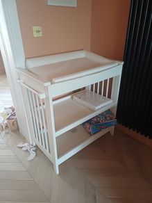 baby changing unit