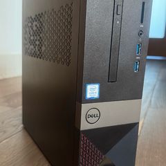 Computer