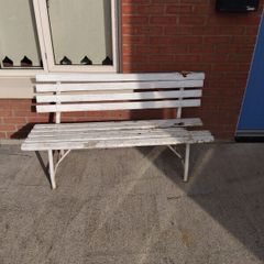 garden bench