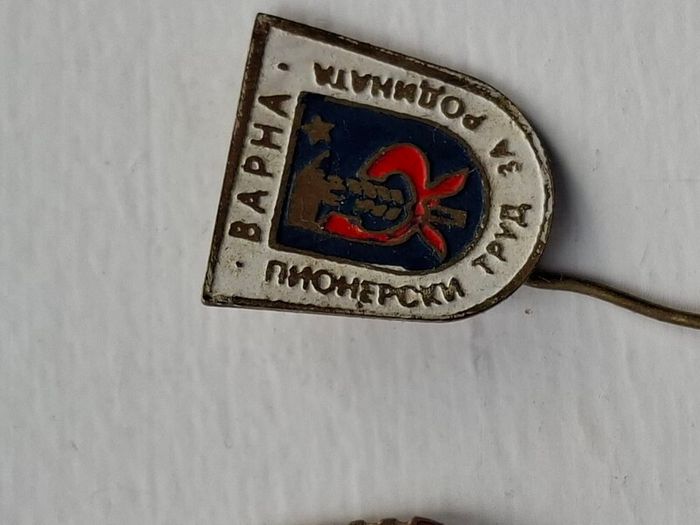 Romanian/Bulgarian Lapel Badge - Miniatures