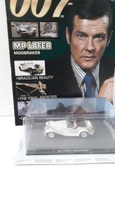 James Bond