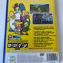 The Simpsons Game PS2. Image 3