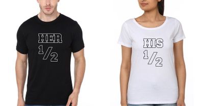 His And Her Half Love Couple T-shirts Great Gift Present For Valentines Day Idea