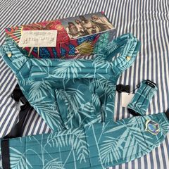 Artipoppe zeitgeist baby carrier