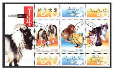 2003 Ireland Chinese New Year, Year of the Goat/Ram Miniature Sheet Fine Used with clear Dublin cancel