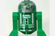 Lego R3 D5 Droid Minifigure Lego Star Wars Lego Minifigure