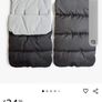 buggy foot cover Image 3