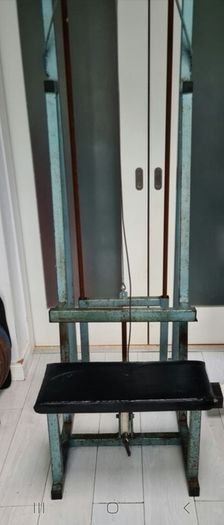 Lat Machine