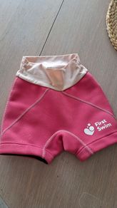 Toddler hammer shorts