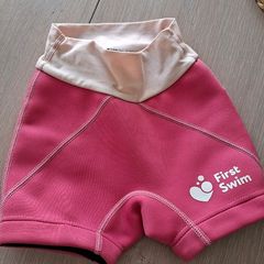 Toddler hammer shorts