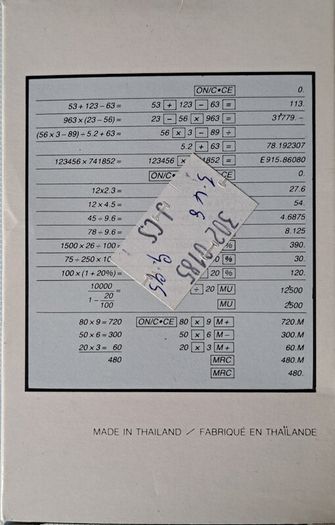 Aorora B69A Electronic Calculator - New Old Stock