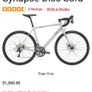 Cannondale Synapse Road Bike Image 9