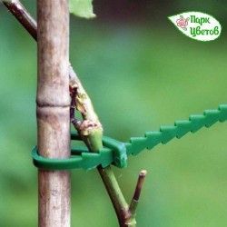 13 cm Plastic Plant Support, Reusable x 80