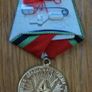 medal 20y.of Victory in the Great Patriotic War USSR Image 3