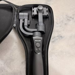 Keelead Gimbal Stabilizer