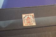 Indian Provincial States.stamp/