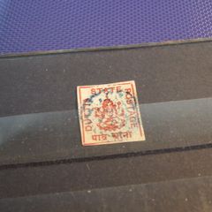 Indian Provincial States.stamp/