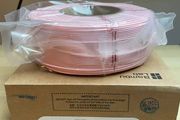 Bambu Lab PLA Pure 3D Printer Filament Refill - Milky Pink