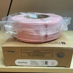 Bambu Lab PLA Pure 3D Printer Filament Refill - Milky Pink