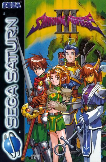 Shining Force 3 III Sega Saturn