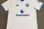 Manchester United BNWT away jersey rep