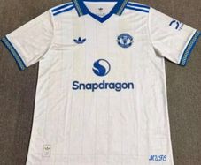 Manchester United BNWT away jersey rep
