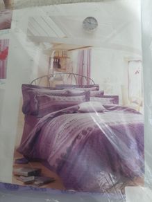 Lovely vintage Vantona King size quilt cover