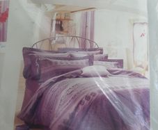 Lovely vintage Vantona King size quilt cover