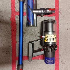 Dyson