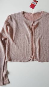 Sparkly cardigan