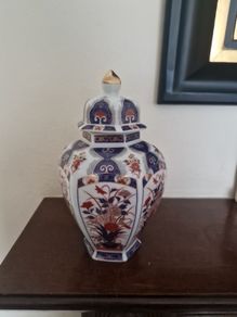 imari style ginger pot