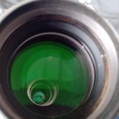 Rudolph rifle scope