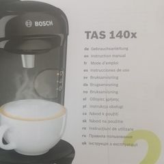 coffee machine