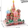 3D Puzzles for Kids Architecture Model Kit St. Basil's Cathedral Russia Papercraft Jigsaw Puzzle for Kids Russia Souvenir for Adults and Kids, 92 Pieces Image 5