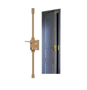 High Security 3 point Vertical door Lock - BRICARD 74623