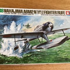 Tamiya