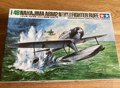 Tamiya
