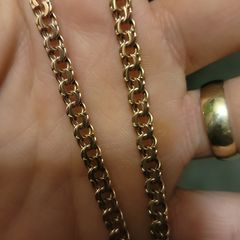 14K - 585 Solid Gold
