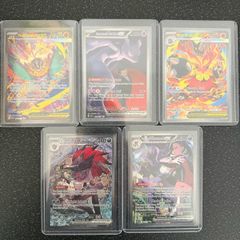 Ascended heroes cards