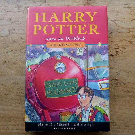 Rare Harry Potter and the Philosopher's Stone Irish 1st Edition